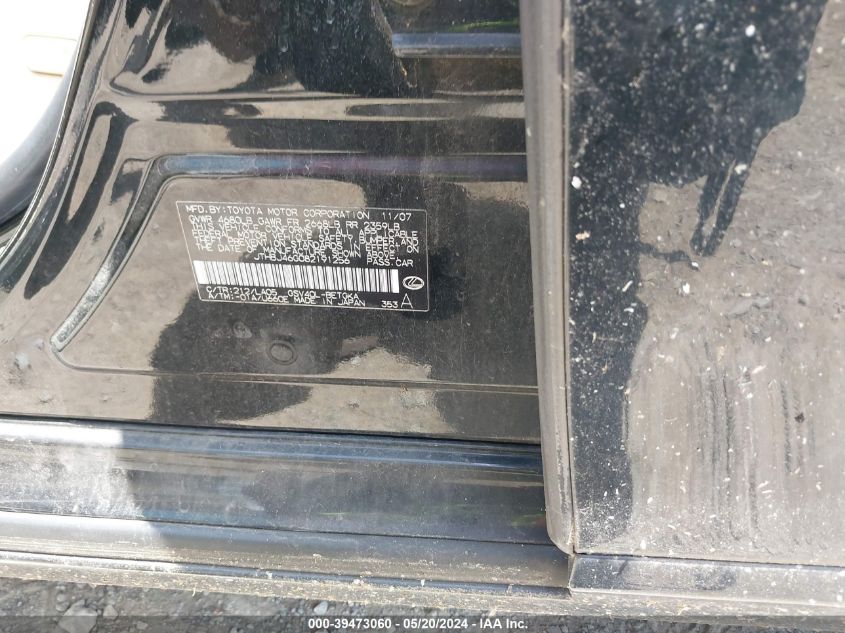 2008 Lexus Es 350 VIN: JTHBJ46G082191256 Lot: 39473060