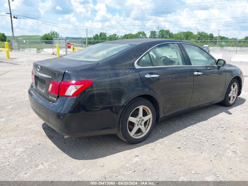 2008 Lexus Es 350 VIN: JTHBJ46G082191256 Lot: 39473060