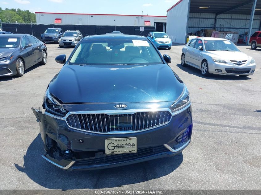 2017 Kia Cadenza Technology VIN: KNALC4J14H5062712 Lot: 39473071