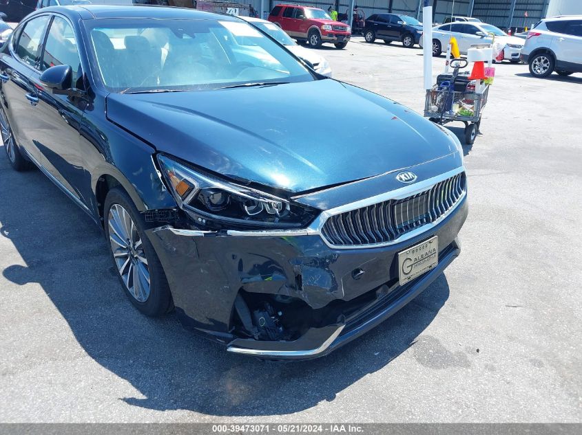 2017 Kia Cadenza Technology VIN: KNALC4J14H5062712 Lot: 39473071