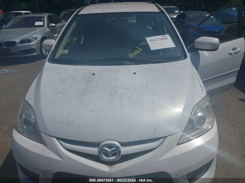 2008 Mazda Mazda5 Sport VIN: JM1CR293380300896 Lot: 39473081