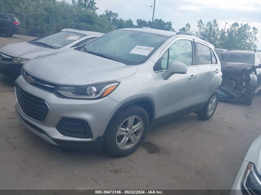 2018 Chevrolet Trax Lt VIN: KL7CJLSB0JB654140 Lot: 39473106