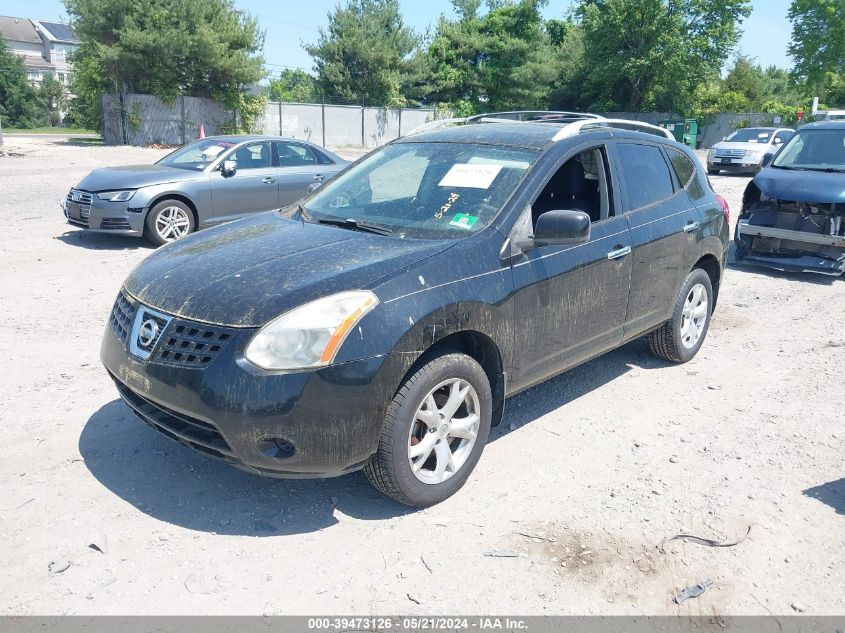 2010 Nissan Rogue Sl VIN: JN8AS5MV3AW608342 Lot: 39473126