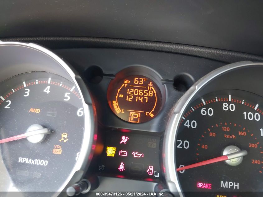 2010 Nissan Rogue Sl VIN: JN8AS5MV3AW608342 Lot: 39473126