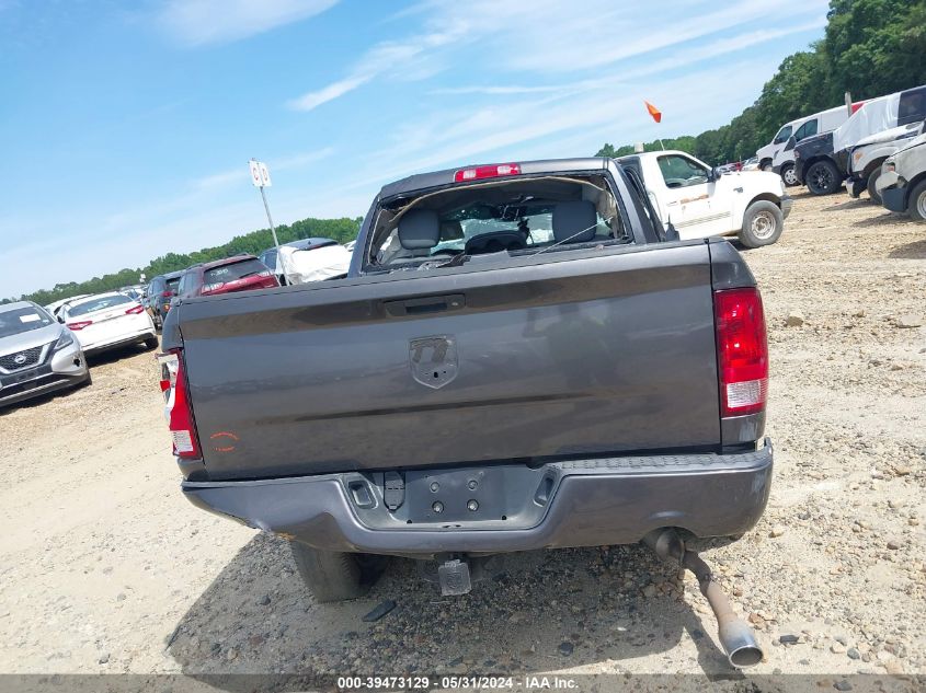 2014 Ram 1500 Express VIN: 3C6JR6AT7EG288664 Lot: 39473129