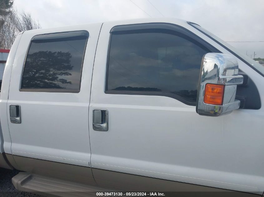 2008 Ford F-250 Fx4/Harley-Davidson/King Ranch/Lariat/Xl/Xlt VIN: 1FTSW21R88EB69357 Lot: 39473130