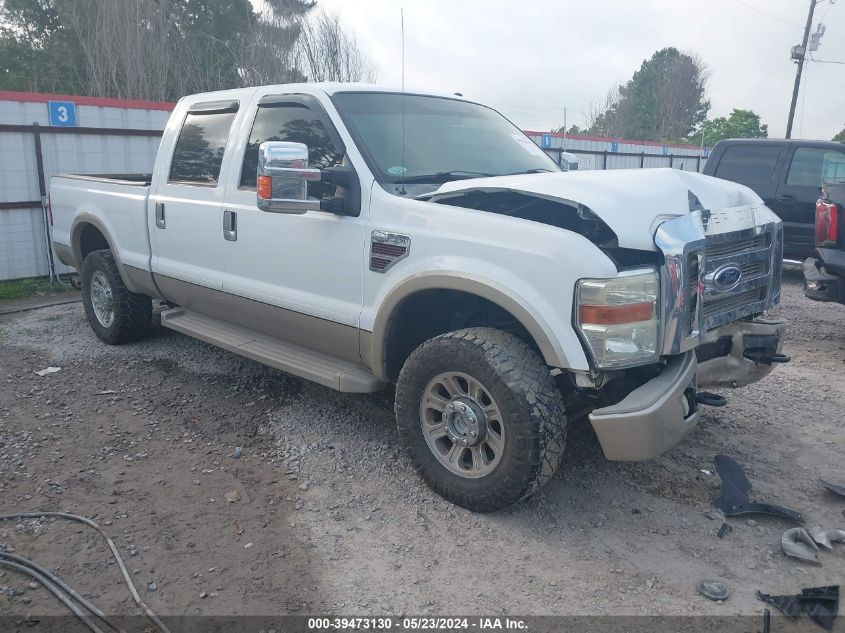 2008 Ford F-250 Fx4/Harley-Davidson/King Ranch/Lariat/Xl/Xlt VIN: 1FTSW21R88EB69357 Lot: 39473130