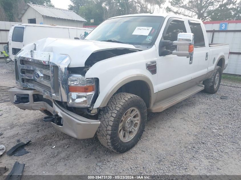 2008 Ford F-250 Fx4/Harley-Davidson/King Ranch/Lariat/Xl/Xlt VIN: 1FTSW21R88EB69357 Lot: 39473130