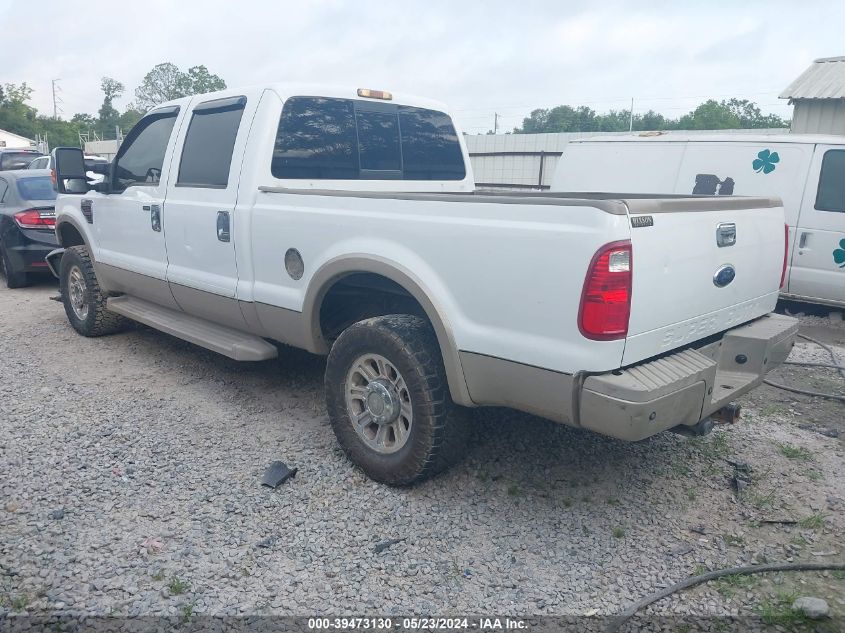 2008 Ford F-250 Fx4/Harley-Davidson/King Ranch/Lariat/Xl/Xlt VIN: 1FTSW21R88EB69357 Lot: 39473130