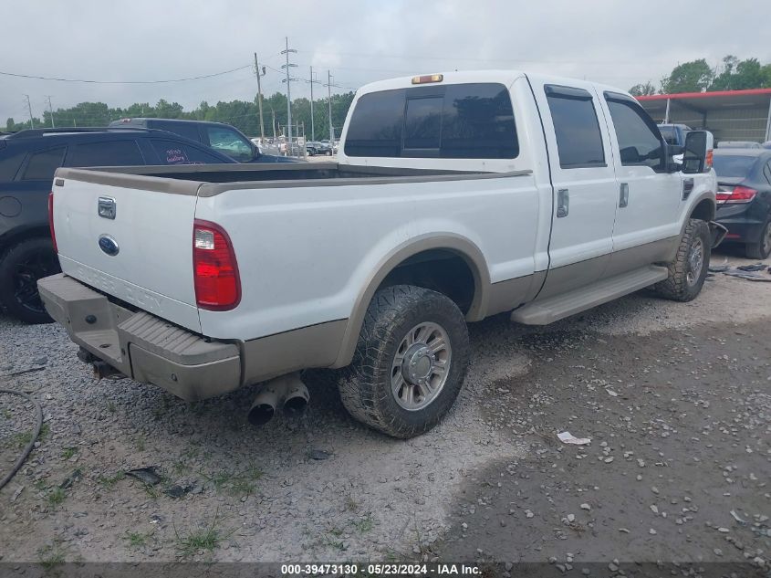 2008 Ford F-250 Fx4/Harley-Davidson/King Ranch/Lariat/Xl/Xlt VIN: 1FTSW21R88EB69357 Lot: 39473130