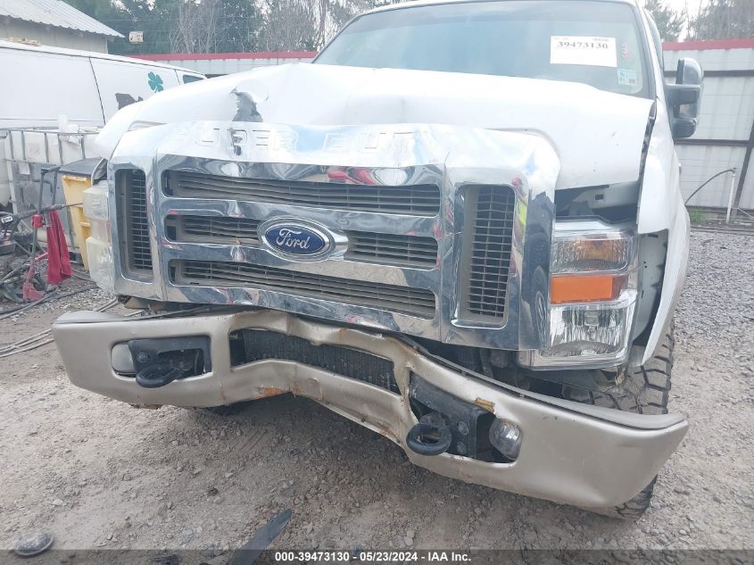 2008 Ford F-250 Fx4/Harley-Davidson/King Ranch/Lariat/Xl/Xlt VIN: 1FTSW21R88EB69357 Lot: 39473130