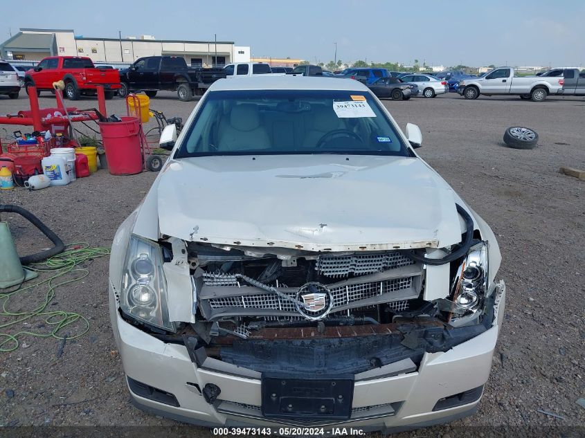 2008 Cadillac Cts Standard VIN: 1G6DF577980175569 Lot: 39473143