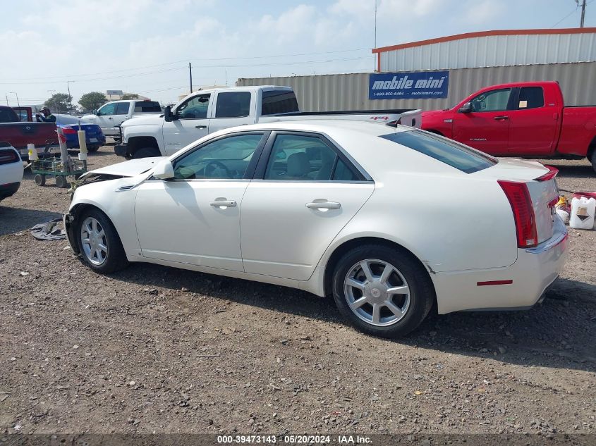 2008 Cadillac Cts Standard VIN: 1G6DF577980175569 Lot: 39473143