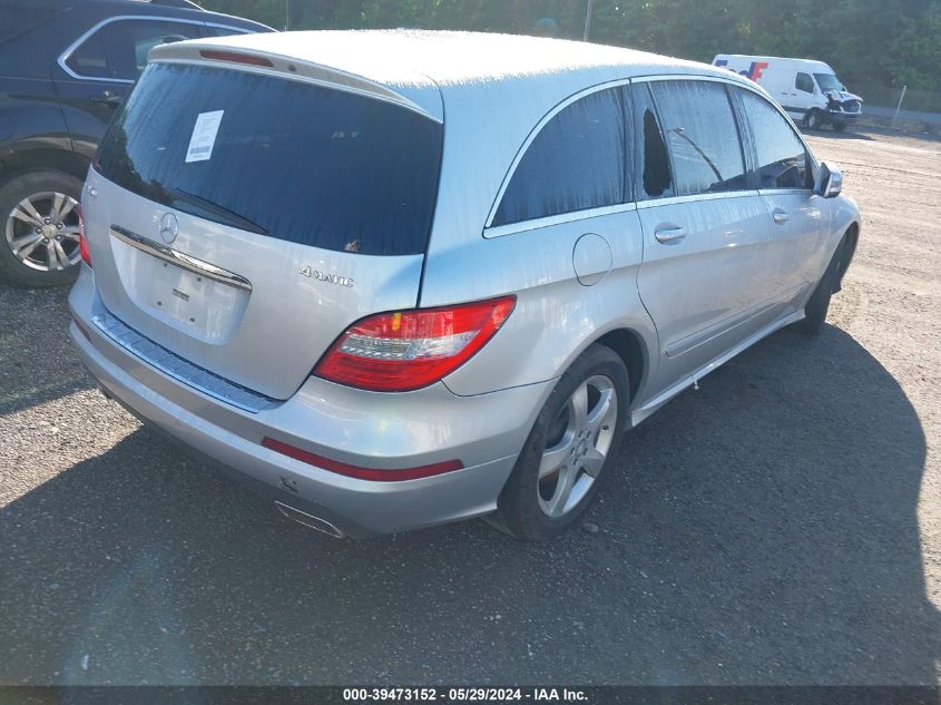 2012 Mercedes-Benz R 350 4Matic VIN: 4JGCB5HEXCA148803 Lot: 39473152