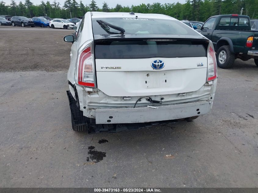 2010 Toyota Prius Iv VIN: JTDKN3DU9A0186647 Lot: 39473163