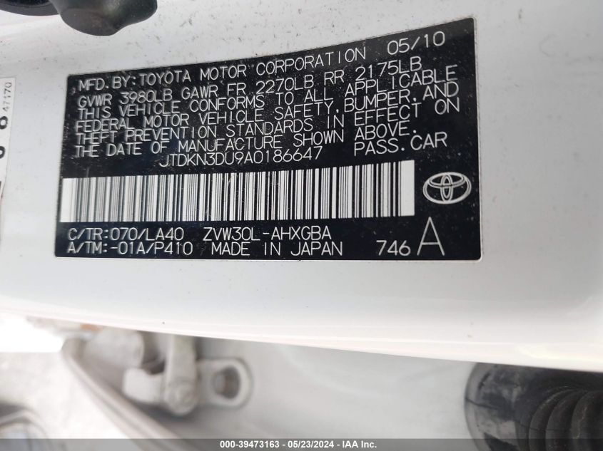 2010 Toyota Prius Iv VIN: JTDKN3DU9A0186647 Lot: 39473163