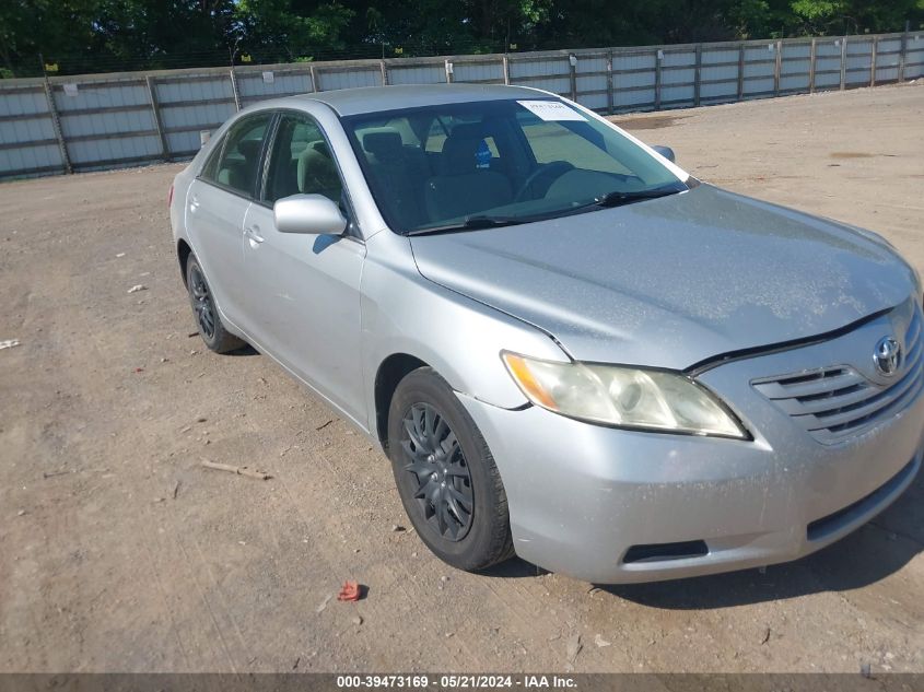 2008 Toyota Camry VIN: 4T1BE46KX8U261601 Lot: 39473169