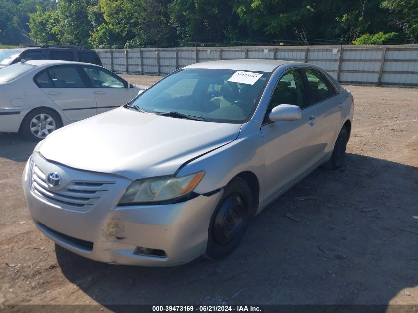 2008 Toyota Camry VIN: 4T1BE46KX8U261601 Lot: 39473169