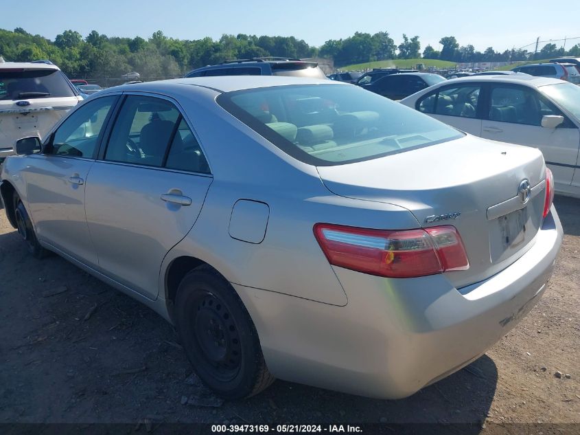 2008 Toyota Camry VIN: 4T1BE46KX8U261601 Lot: 39473169