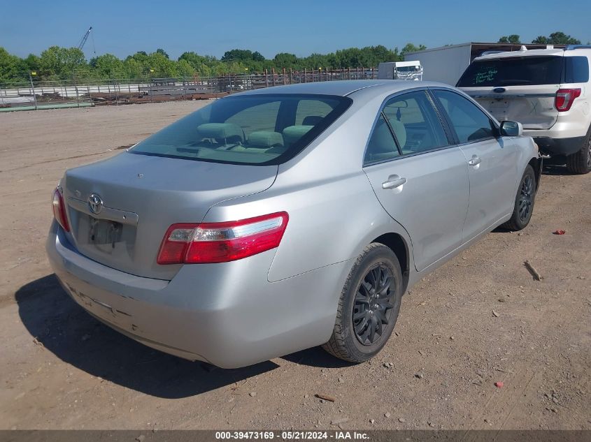 2008 Toyota Camry VIN: 4T1BE46KX8U261601 Lot: 39473169