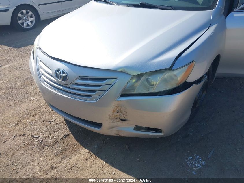 2008 Toyota Camry VIN: 4T1BE46KX8U261601 Lot: 39473169