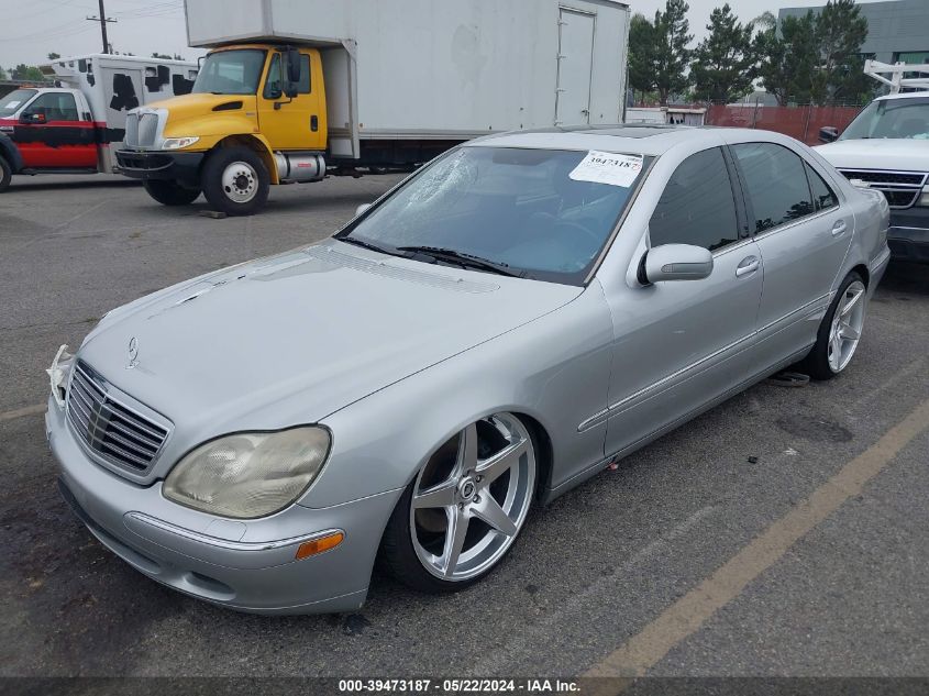 2000 Mercedes-Benz S 500 VIN: WDBNG75JXYA089558 Lot: 39473187