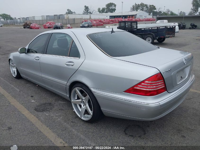 2000 Mercedes-Benz S 500 VIN: WDBNG75JXYA089558 Lot: 39473187