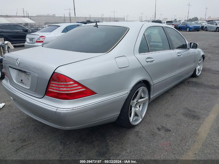 2000 Mercedes-Benz S 500 VIN: WDBNG75JXYA089558 Lot: 39473187