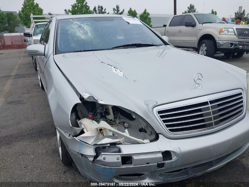 2000 Mercedes-Benz S 500 VIN: WDBNG75JXYA089558 Lot: 39473187