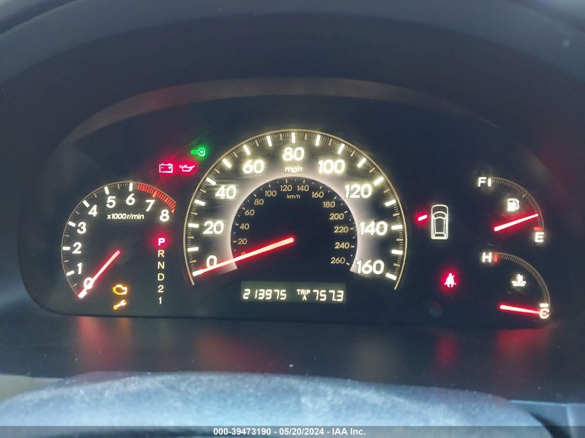 2006 Honda Odyssey Ex-L VIN: 5FNRL38636B082115 Lot: 39473190