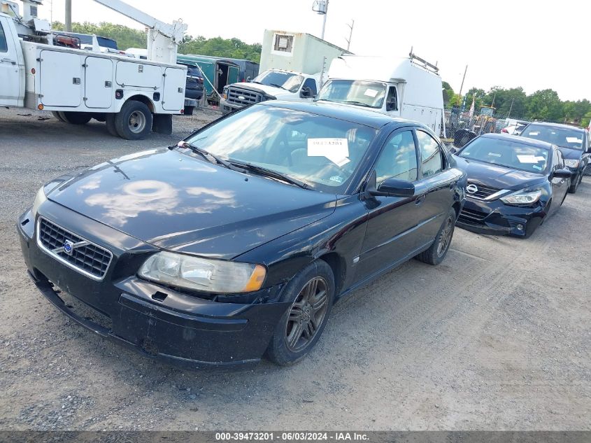 2005 Volvo S60 2.5T Awd VIN: YV1RH592652484859 Lot: 39473201