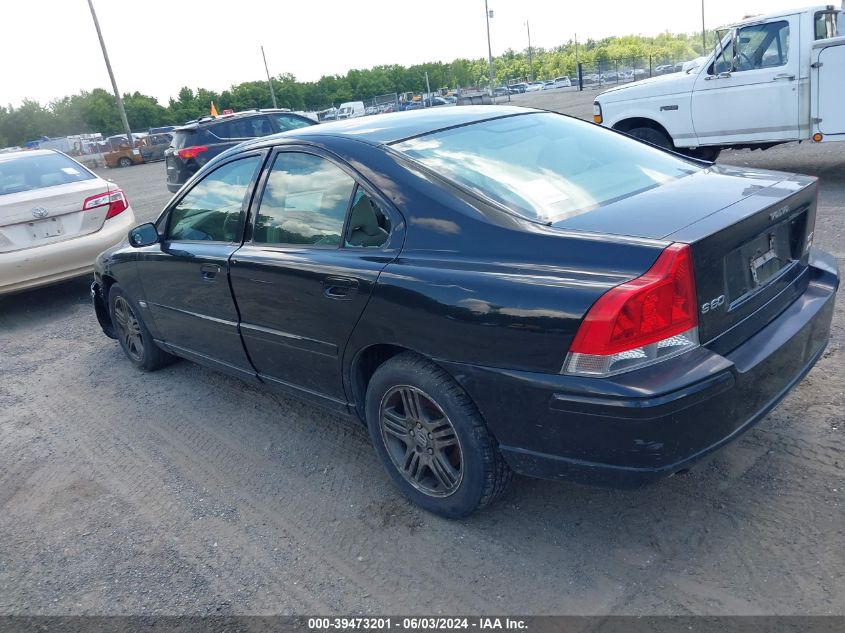 2005 Volvo S60 2.5T Awd VIN: YV1RH592652484859 Lot: 39473201