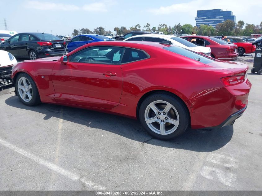 2016 Chevrolet Camaro 1Lt VIN: 1G1FB1RS2G0155084 Lot: 39473203