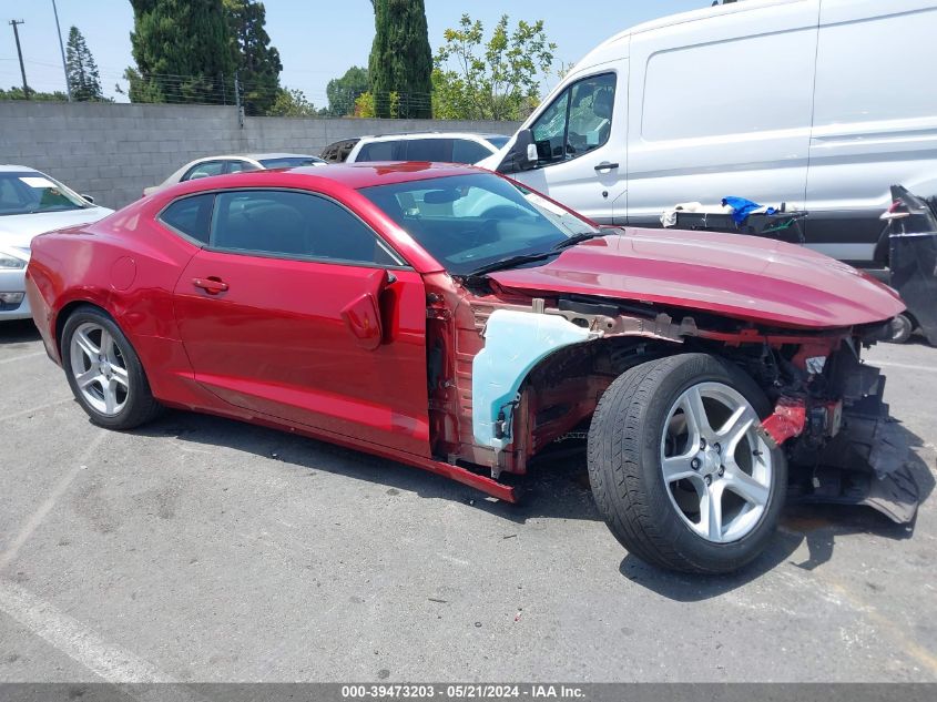 2016 Chevrolet Camaro 1Lt VIN: 1G1FB1RS2G0155084 Lot: 39473203