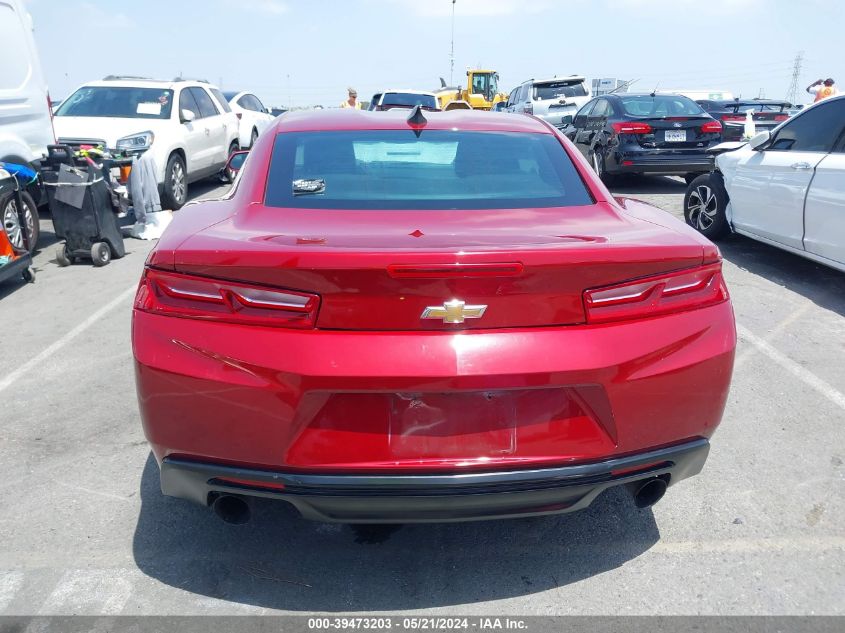 2016 Chevrolet Camaro 1Lt VIN: 1G1FB1RS2G0155084 Lot: 39473203