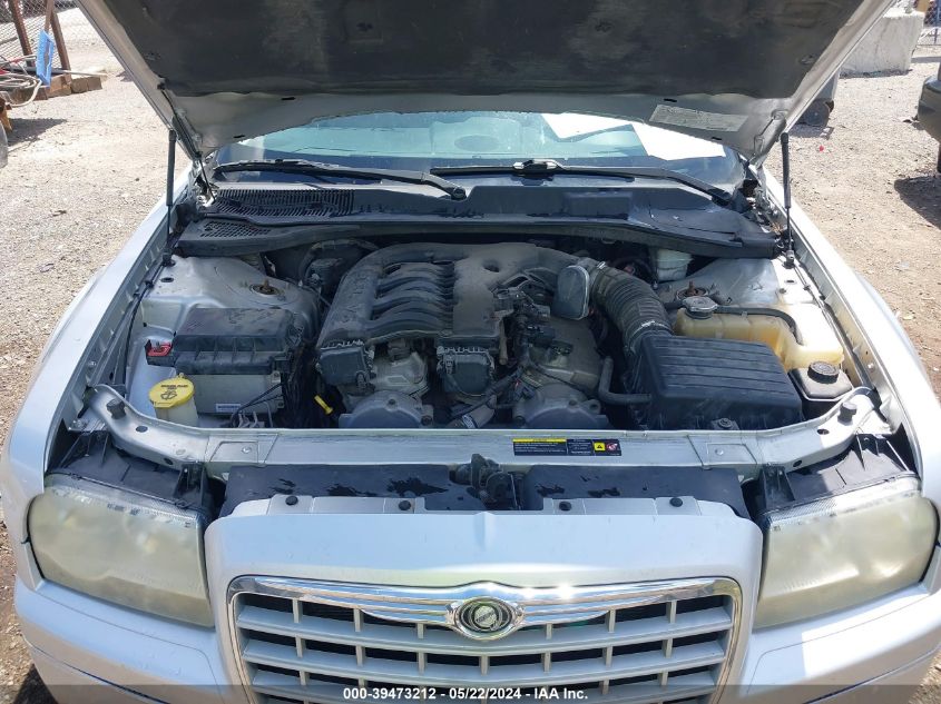 2005 Chrysler 300 Touring VIN: 2C3JA53G95H157508 Lot: 39473212