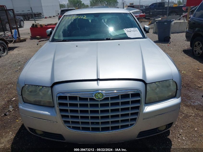 2005 Chrysler 300 Touring VIN: 2C3JA53G95H157508 Lot: 39473212