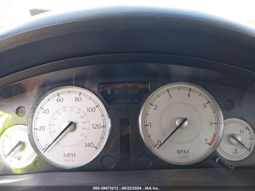 2005 Chrysler 300 Touring VIN: 2C3JA53G95H157508 Lot: 39473212