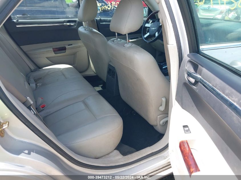 2005 Chrysler 300 Touring VIN: 2C3JA53G95H157508 Lot: 39473212