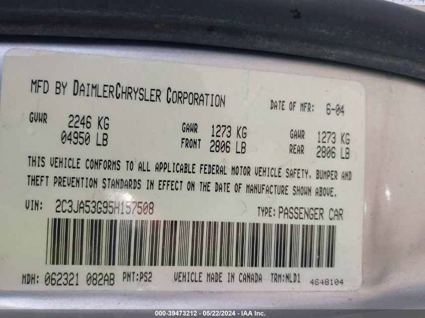 2005 Chrysler 300 Touring VIN: 2C3JA53G95H157508 Lot: 39473212