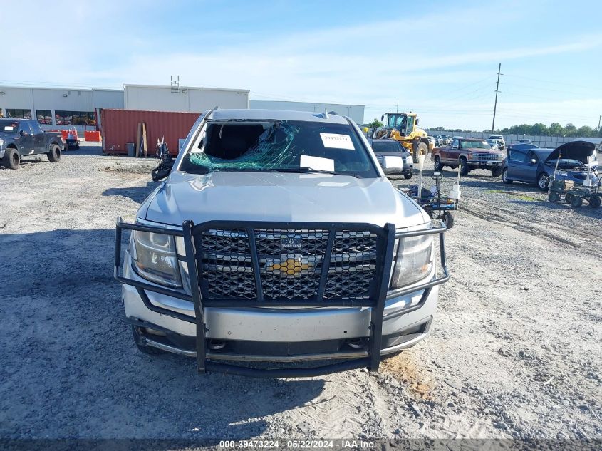 2016 Chevrolet Suburban Lt VIN: 1GNSCHKC1GR476759 Lot: 39473224