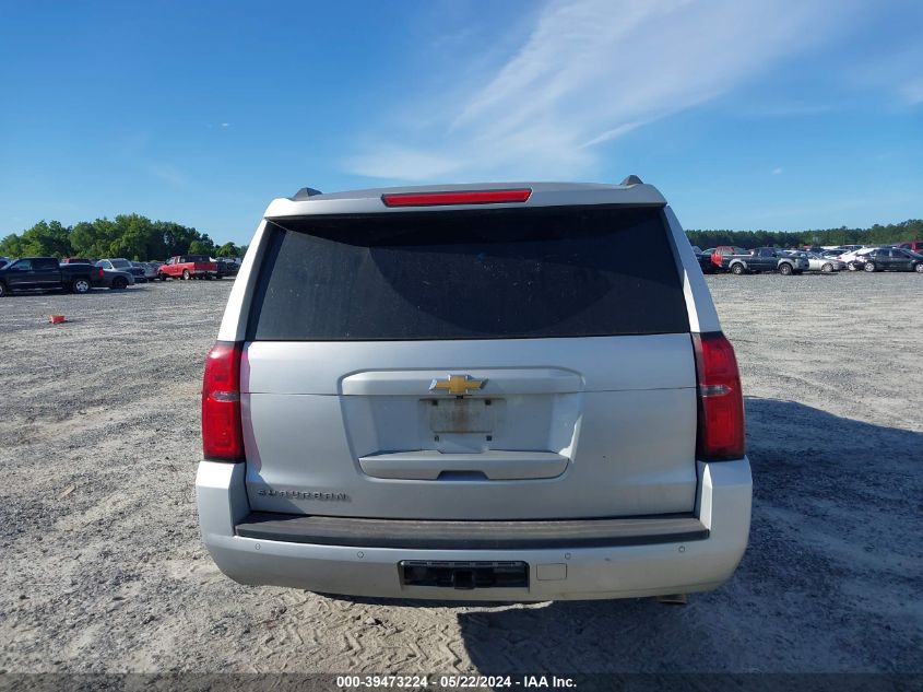 2016 Chevrolet Suburban Lt VIN: 1GNSCHKC1GR476759 Lot: 39473224