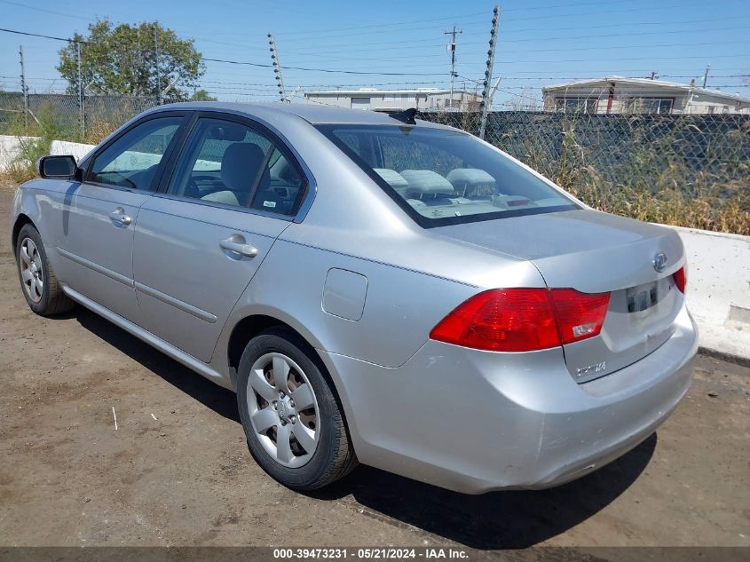 2010 Kia Optima Lx VIN: KNAGG4A86A5389153 Lot: 39473231