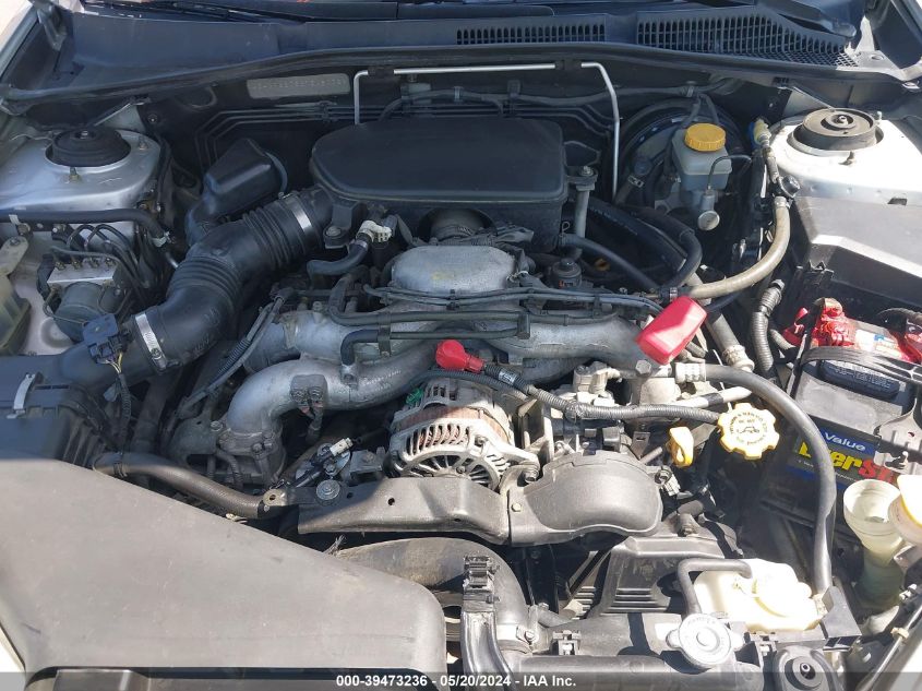 2006 Subaru Outback 2.5I Limited VIN: 4S4BP62C567348032 Lot: 39473236