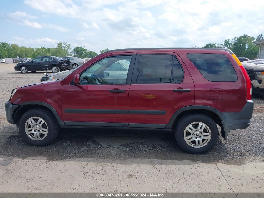 2003 Honda Cr-V Ex VIN: SHSRD78893U159290 Lot: 39473251