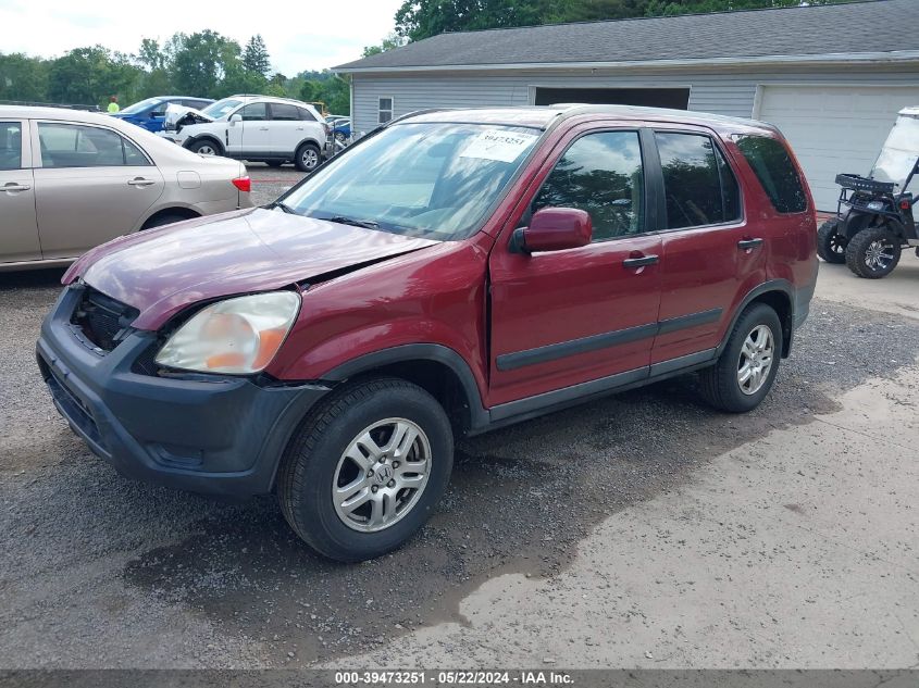 2003 Honda Cr-V Ex VIN: SHSRD78893U159290 Lot: 39473251