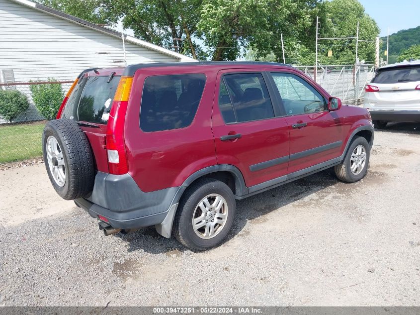 2003 Honda Cr-V Ex VIN: SHSRD78893U159290 Lot: 39473251