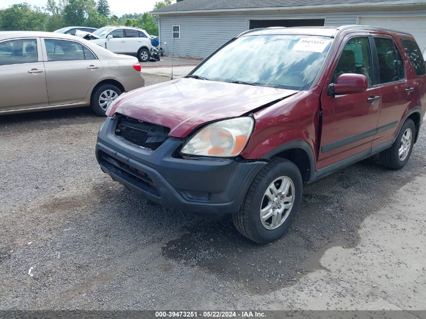 2003 Honda Cr-V Ex VIN: SHSRD78893U159290 Lot: 39473251