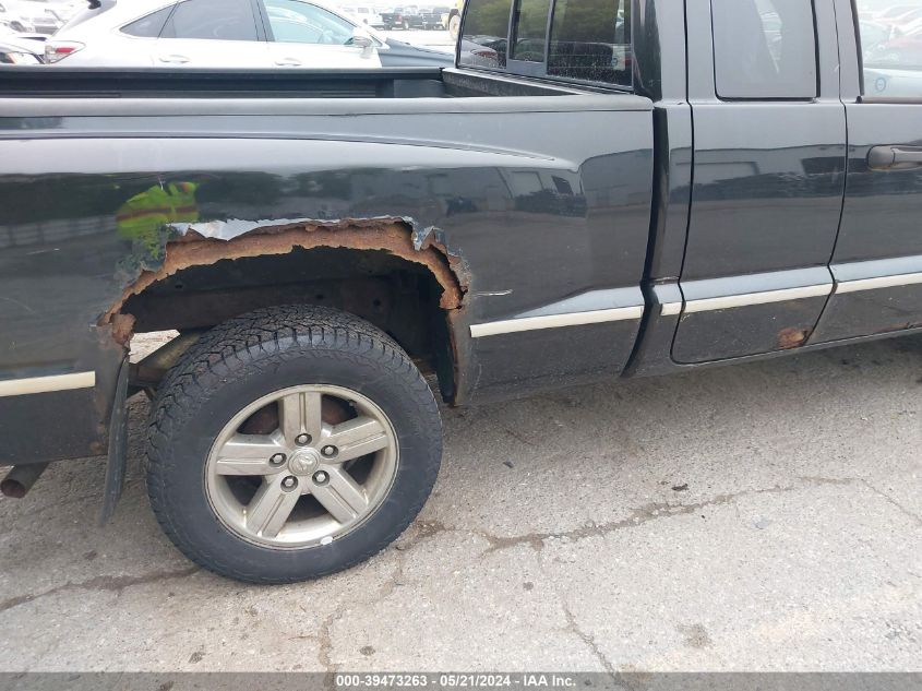 2007 Dodge Dakota Slt VIN: 1D7HW42J37S120958 Lot: 39473263