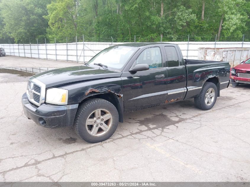 2007 Dodge Dakota Slt VIN: 1D7HW42J37S120958 Lot: 39473263